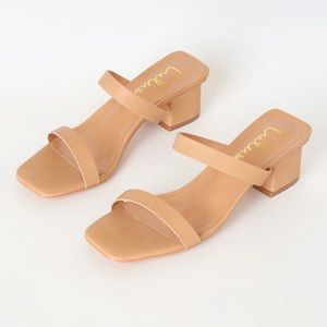 NWOB Lulus Fallyn Naked Hazelnut Mules